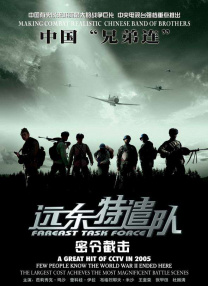 日本国产一区二区三区
